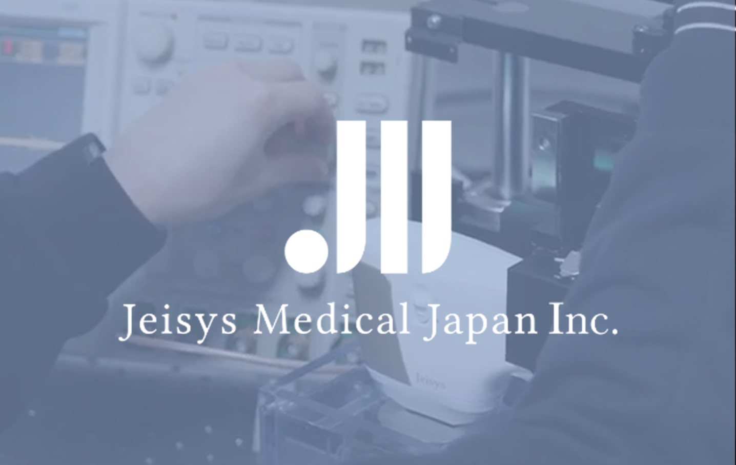 Jeisys Medical Japan Inc. – ジェイシスメディカルジャパン